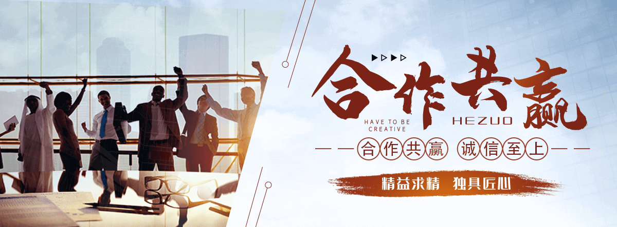 安多小型电动扫地车