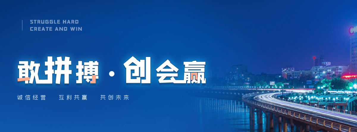 安多大型电动扫地车